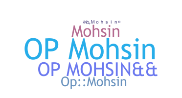 Nama panggilan - Opmohsin