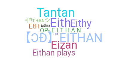 Nama panggilan - Eithan