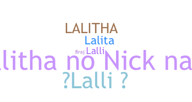 Nama panggilan - Lalitha