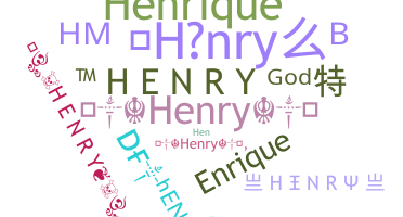 Nama panggilan - Henry