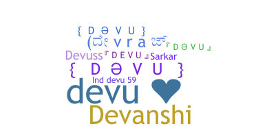 Nama panggilan - Devu