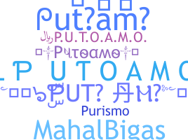 Nama panggilan - Putoamo