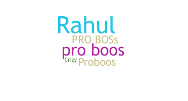 Nama panggilan - ProBoos