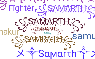 Nama panggilan - Samarth
