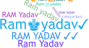 Nama panggilan - Ramyadav