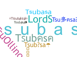 Nama panggilan - Tsubasa