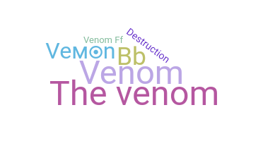 Nama panggilan - vemon