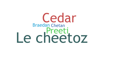 Nama panggilan - Cheeto