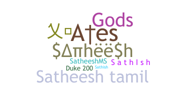 Nama panggilan - Satheesh