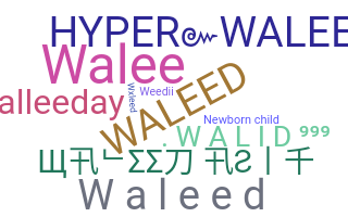 Nama panggilan - Waleed