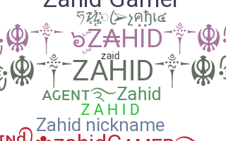 Nama panggilan - Zahid