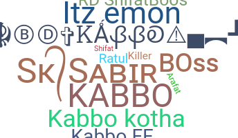 Nama panggilan - Kabbo