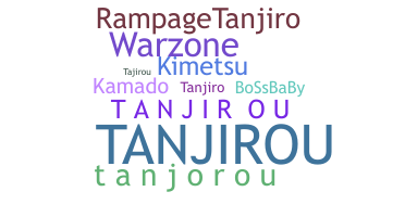 Nama panggilan - Tanjirou