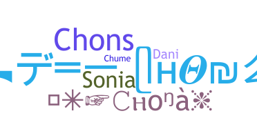 Nama panggilan - Chona