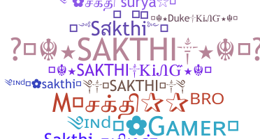 Nama panggilan - Sakthi