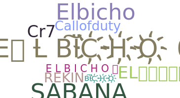 Nama panggilan - elbicho