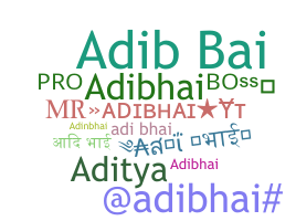 Nama panggilan - ADIbhai