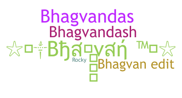Nama panggilan - Bhagvan