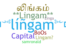Nama panggilan - Lingam