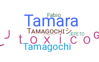 Nama panggilan - tamagochi