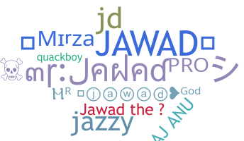 Nama panggilan - Jawad
