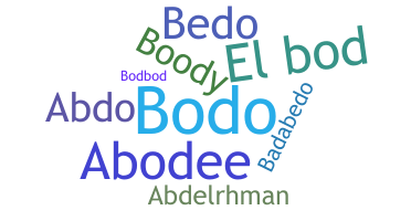 Nama panggilan - Abdelrahman