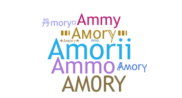 Nama panggilan - Amory