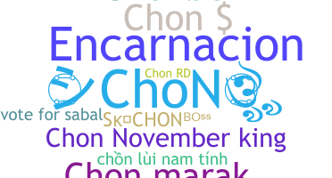 Nama panggilan - Chon
