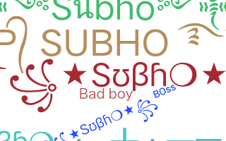 Nama panggilan - Subho
