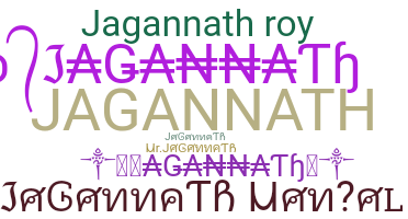 Nama panggilan - Jagannath