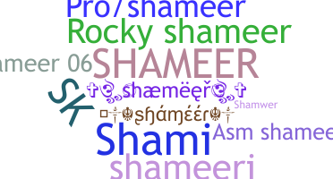 Nama panggilan - Shameer