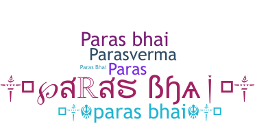 Nama panggilan - Parasbhai