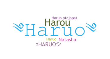 Nama panggilan - Haruo