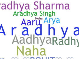 Nama panggilan - Aradhya