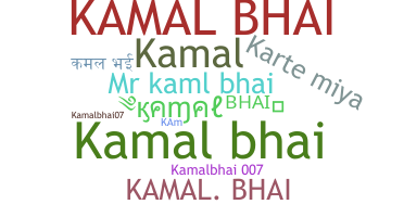 Nama panggilan - Kamalbhai