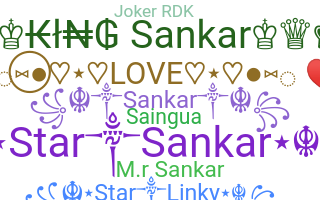 Nama panggilan - Sankar