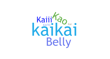 Nama panggilan - Kaito