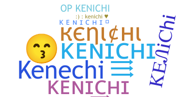 Nama panggilan - Kenichi