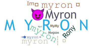 Nama panggilan - Myron