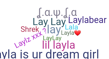 Nama panggilan - Layla