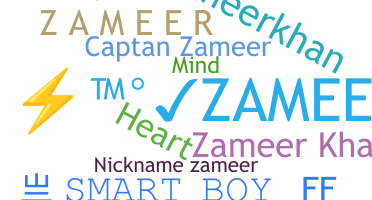 Nama panggilan - Zameer