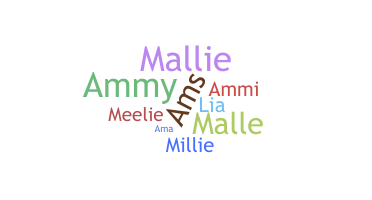 Nama panggilan - Amalie