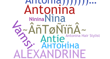 Nama panggilan - Antonina