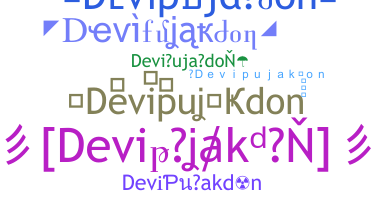 Nama panggilan - Devipujakdon