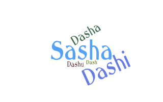 Nama panggilan - Dasha