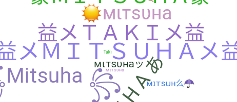 Nama panggilan - Mitsuha