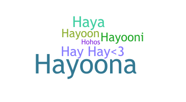 Nama panggilan - Haya