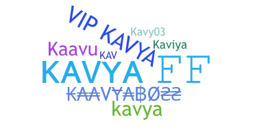 Nama panggilan - Kaavya