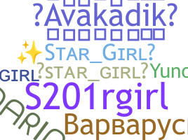 Nama panggilan - Stargirl