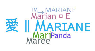 Nama panggilan - Mariane